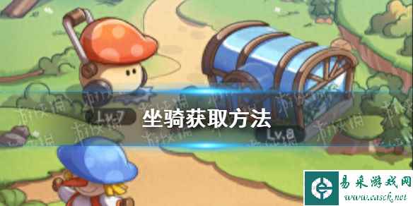 网1