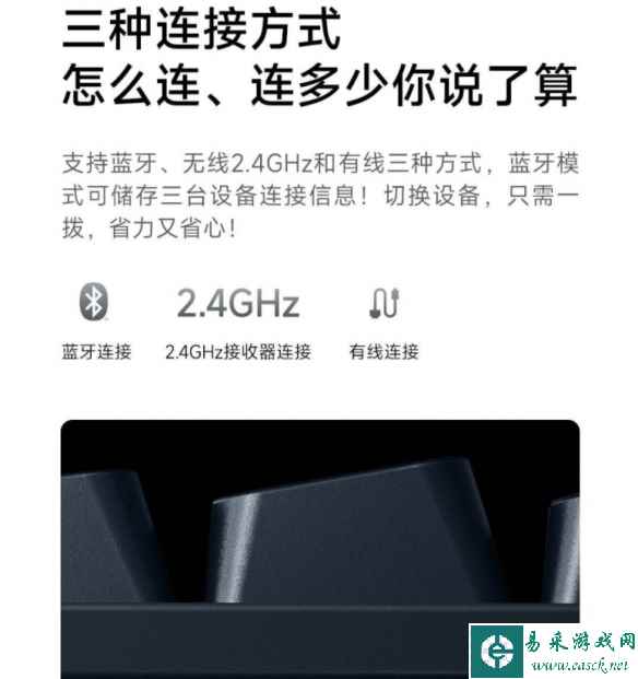 易采游戏网