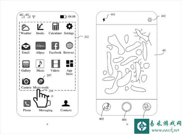 华为新专利:可当显微镜分析菌落 拍摄放大20-400倍