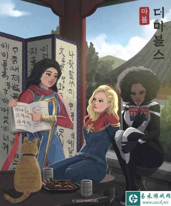 《惊奇队长2》曝韩版限定海报 三位惊奇队长同框！