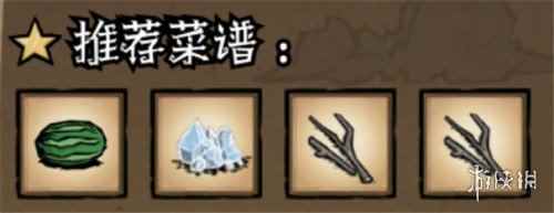 网2