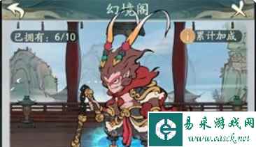 《寻道大千》六耳猕猴获得方法一览
