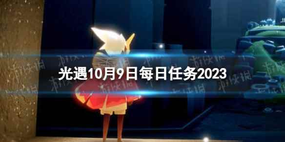 网1