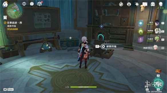 网9