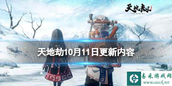 网1