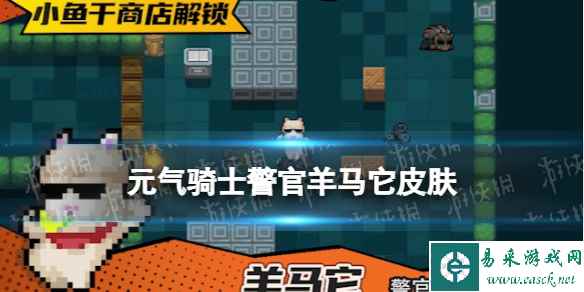 网1