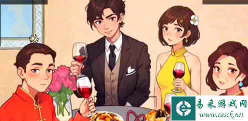 《爆梗找茬王》豪门形象通关攻略