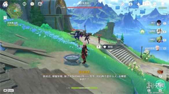 网7