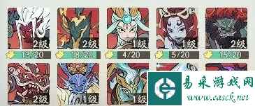 寻道大千2