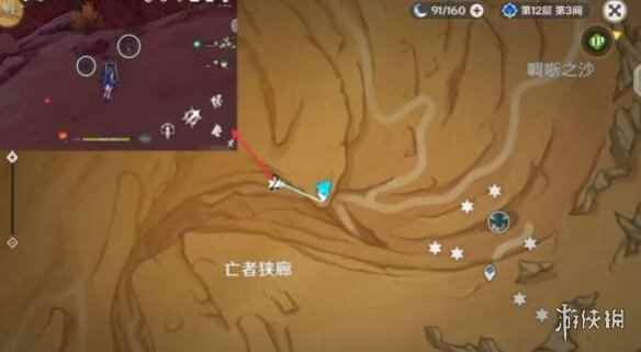 网5