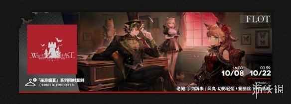 网3