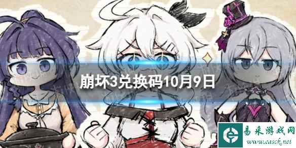 网1