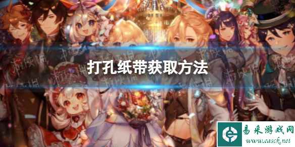 网1