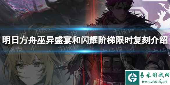 网1