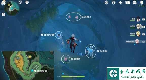 网3