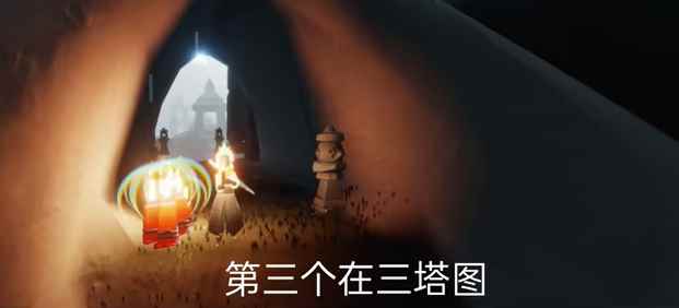 《光遇》10月8日雨林大蜡烛堆位置分享