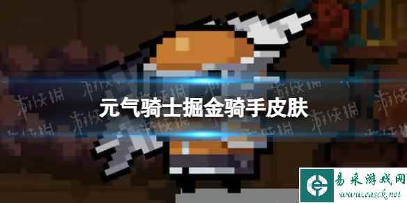 网1