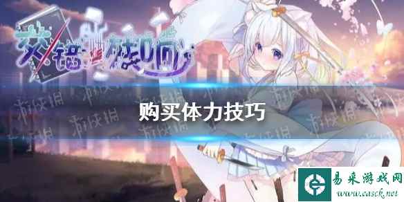 网1