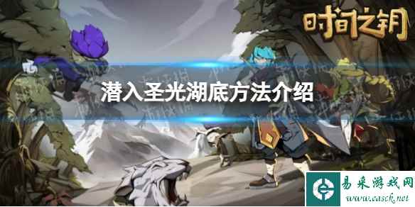 网1