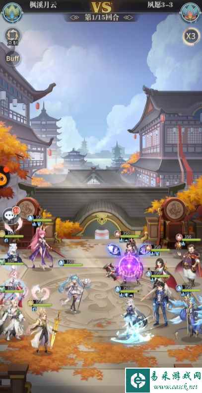 网4