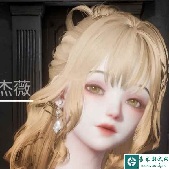网2
