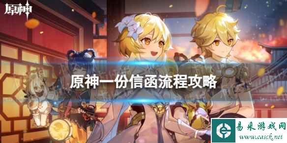 网1