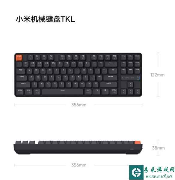 易采游戏网