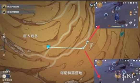 网4