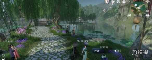网2