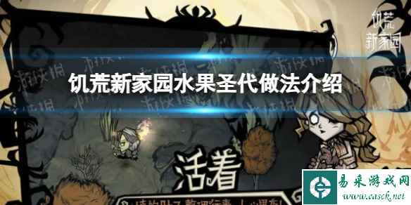 网1
