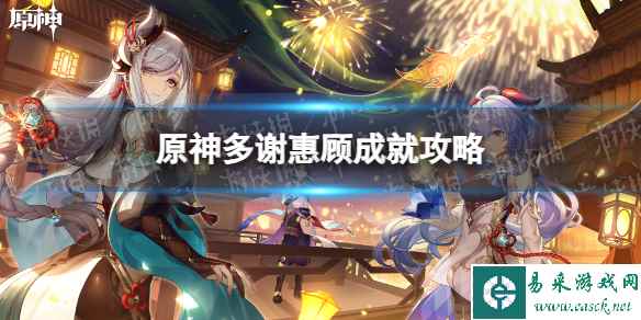 网1