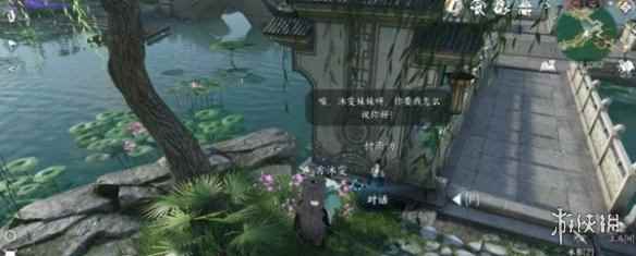 网4