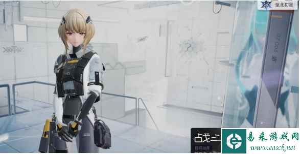 《尘白禁区》武器配件获取方法一览