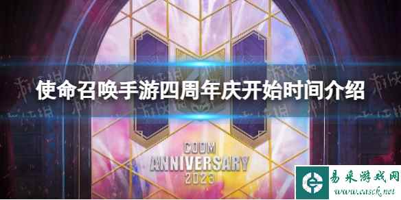 网1