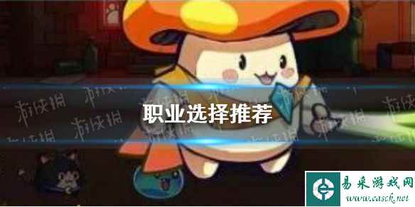 网1