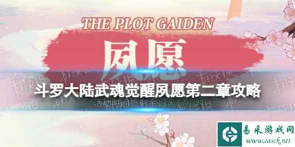 网1