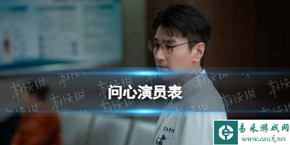 网1