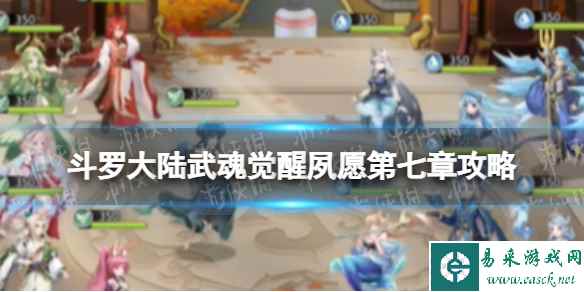 网1