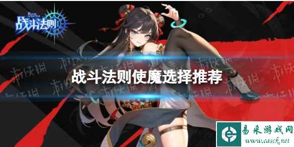 网1