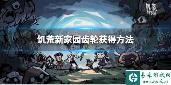网1