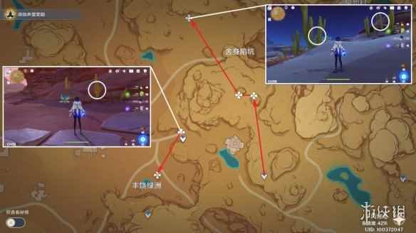 网6