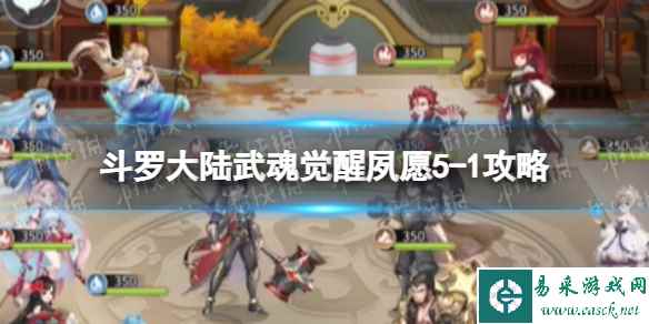 网1