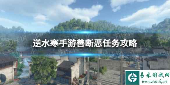 网1
