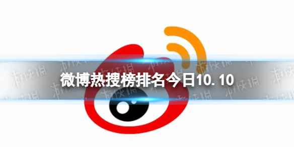 网1