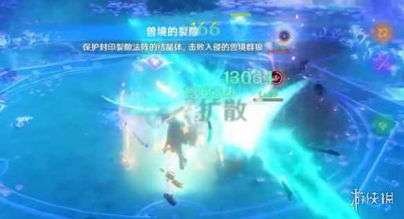 网3