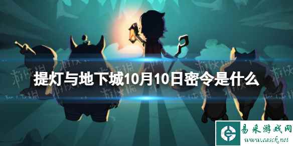 网1