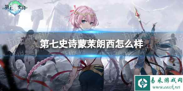 网1