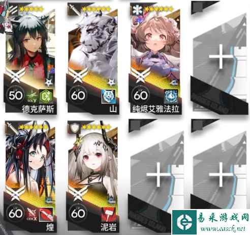 网1