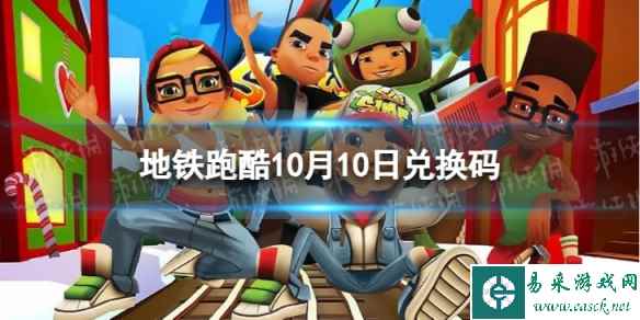 网1
