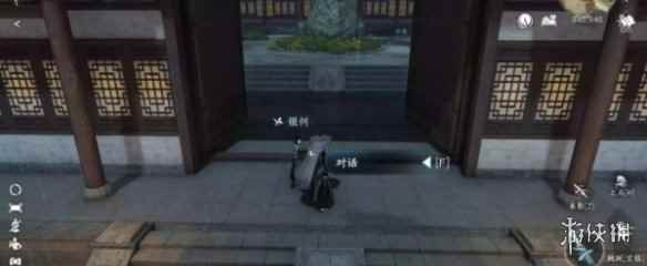 网3